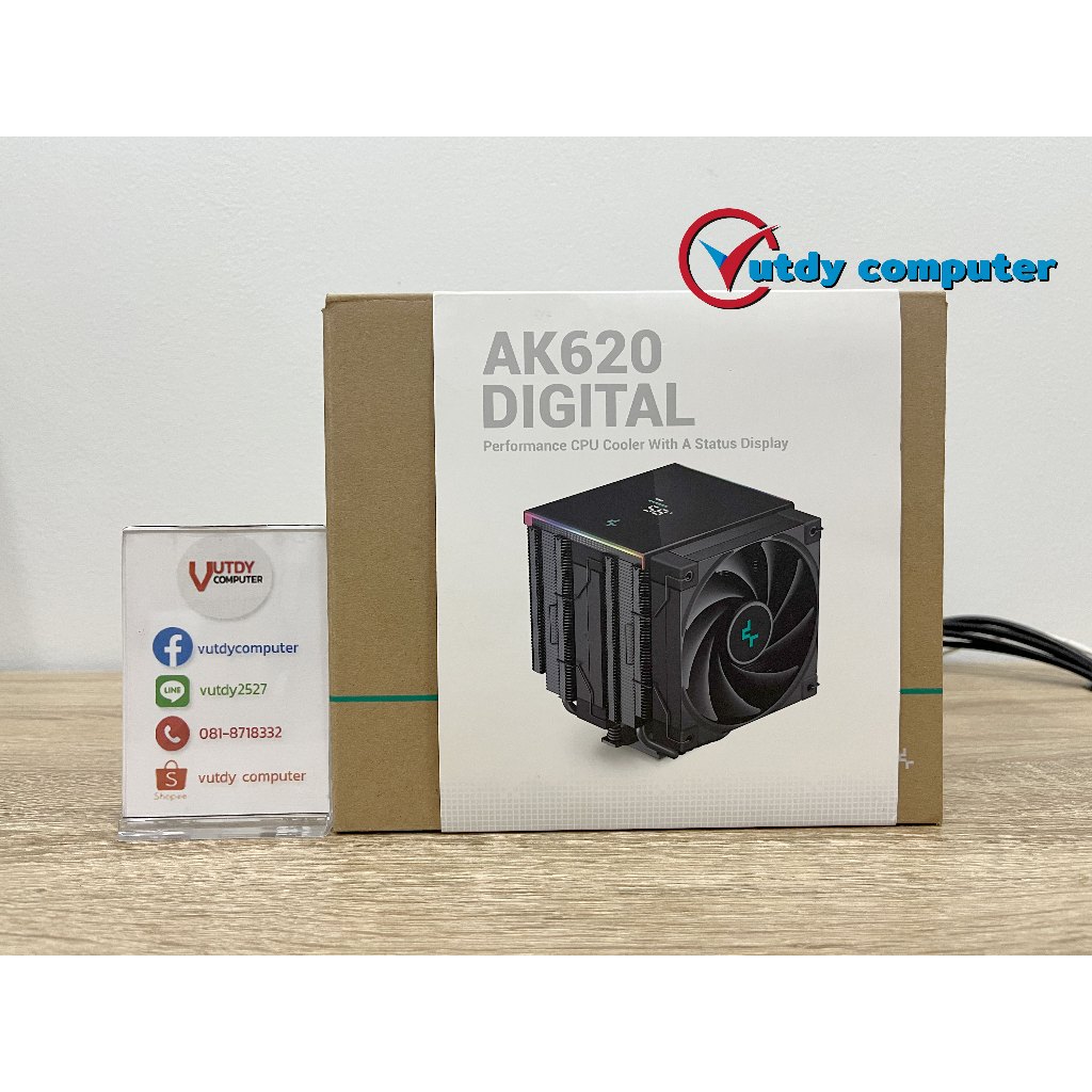 CPU AIR COOLER DEEPCOOL AK620 DIGITAL