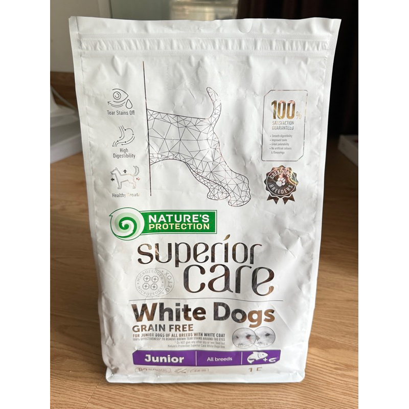 09.16 กก. ~Nature's Protection Superior Care White Dog อาหารสุนัข สำหรับสุนัขขนสีขาว