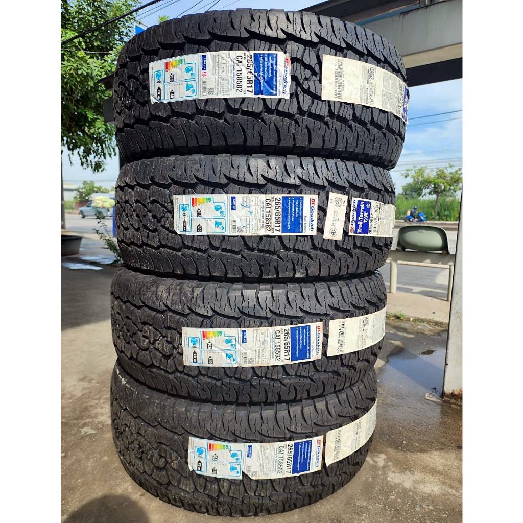 🔴 ยาง "#บีเอฟกู๊ดริช" BFGoodrich Trail-Terrain T/A ผลิตอเมริกา 🇺🇸🇺🇸 265/65R17 *** ยางใหม่ ปี 22 ***