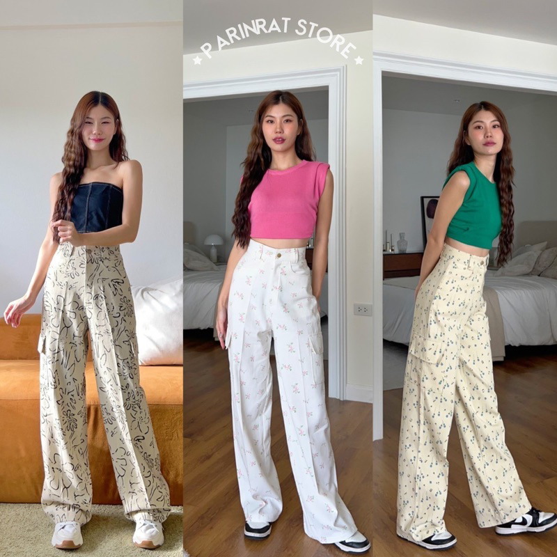 Parinrat Store [PT54] กางเกงยีนส์คาร์โก้กระเป๋าข้าง พิมพ์ลาย ทรงสวย พร้อมส่ง