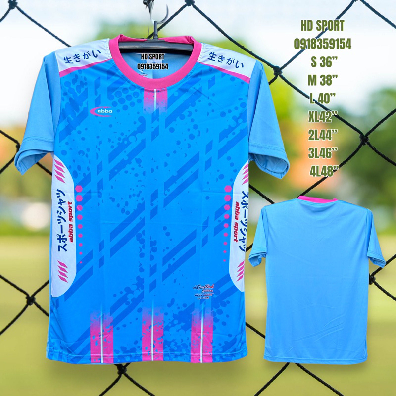 เสื้อกีฬาไซส์ใหญ่ Ab888 2XL 3XL 4XL พร้อมส่ง