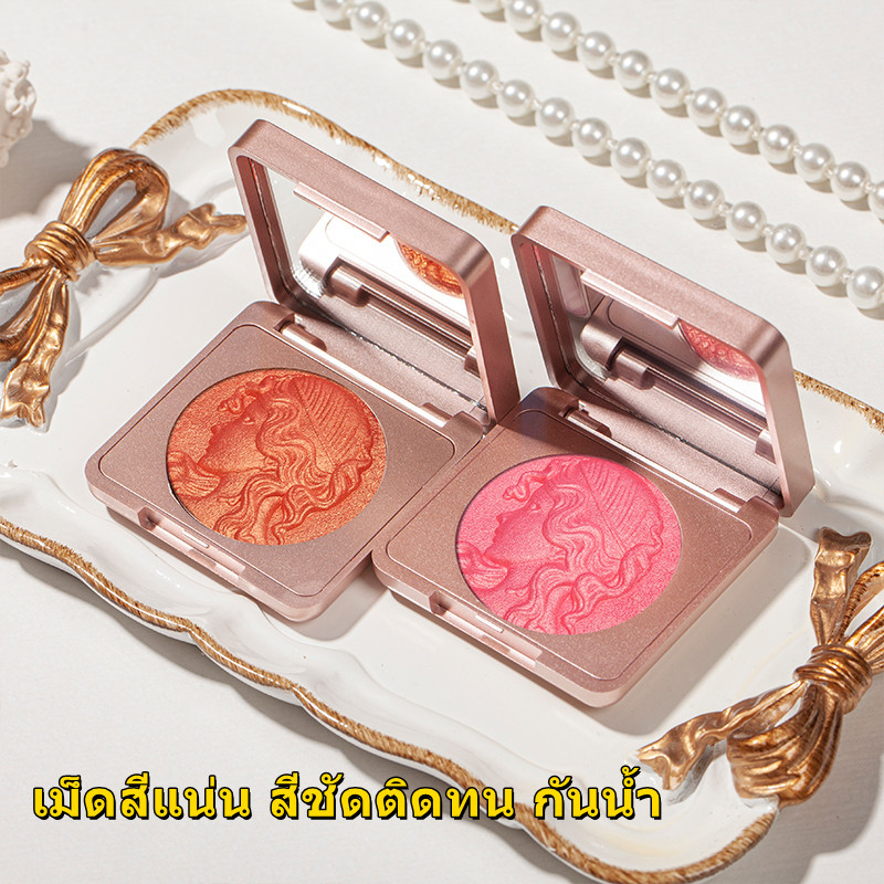 ( มีส่งด่วน ) CDE  บลัชออน ไฮไลท์ บลัชออนเนื้อฉ่ำวาว เม็ดสีแน่น สีชัด ติดทน กันน้ำ ชิมเมอร์