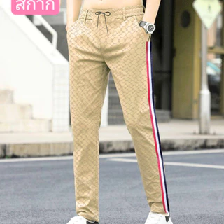 #กางเกงขายาวผู้ชายผ้ายืดมาใหม่ตัวใหญ่(ราคาพิเศษ)สินค้าพร้อมส่ง+ผ้าหนาผ้ายืดใส่เที่ยวใส่ออกงานได้"มีเก็บเงินปลายทาง{26-50