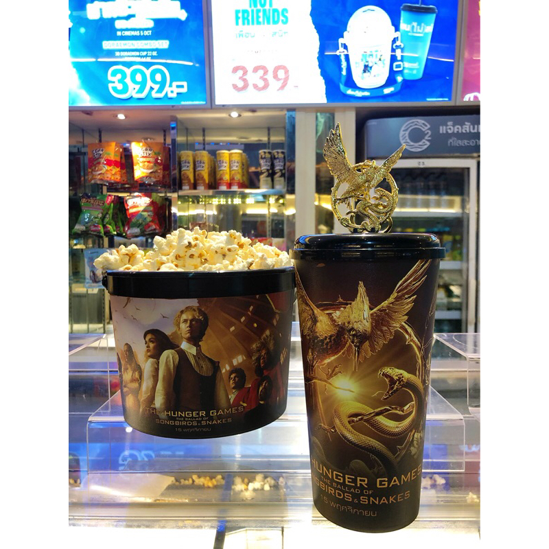 (Liveลด50%) แก้ว The Hunger Games: The Ballad of Songbirds & Snakes แก้วน้ำ Topper Set จาก SF Cinema