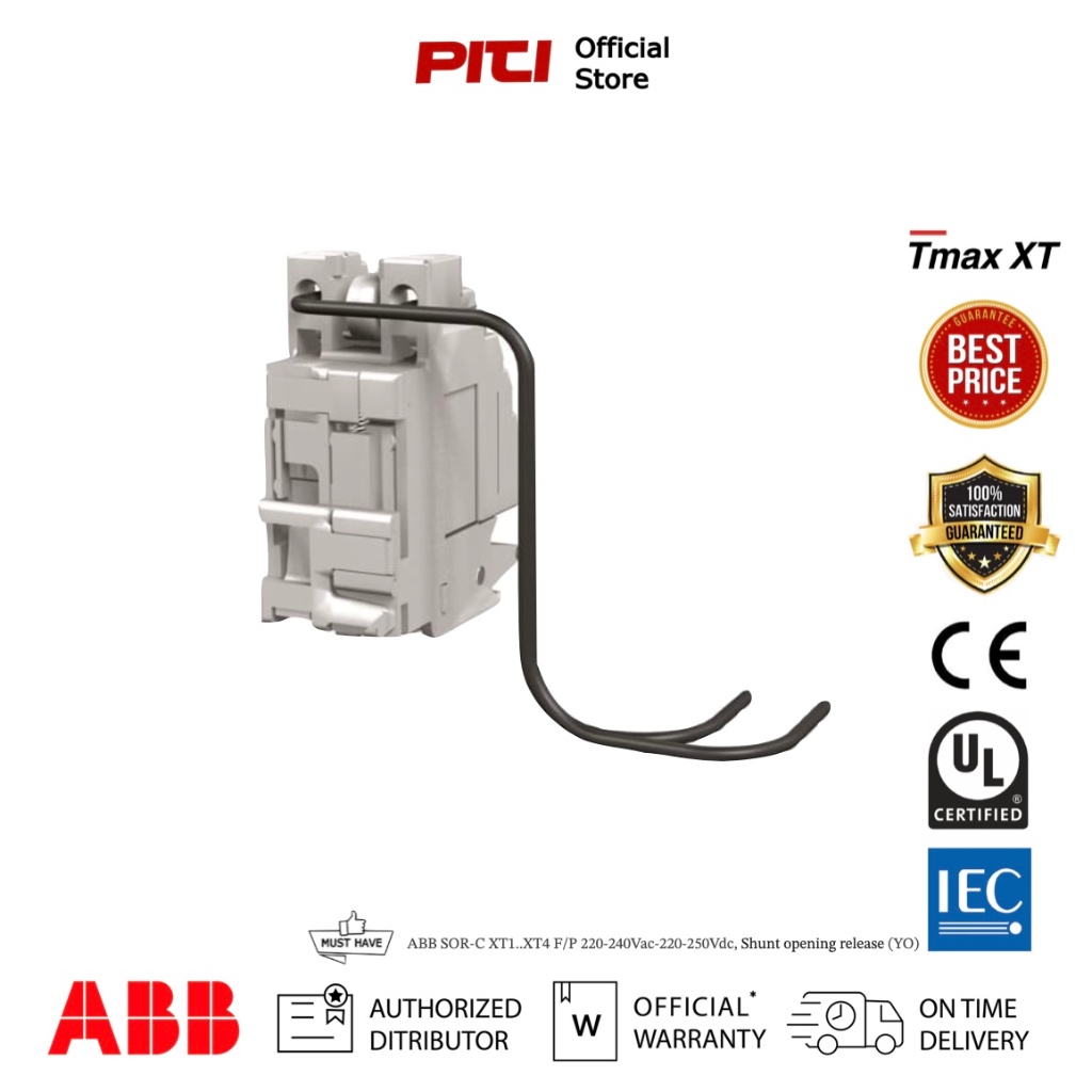 ABB SOR-C XT1-XT4 F/P 220-240Vac-220-250Vdc, Shunt opening release (YO)