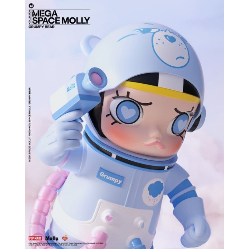 [สินค้าพร้อมส่ง] Grumpy Bear Space Molly 400%+100% / love a lot