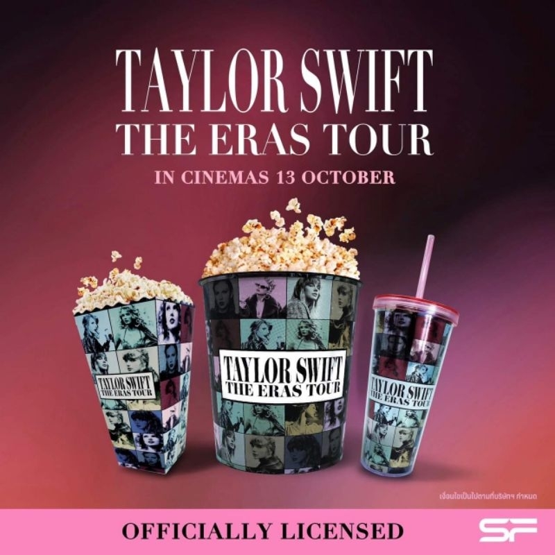 พร้อมส่ง Taylor Swift The Eras Tour Combo set แก้ว ถังpopcorn SF