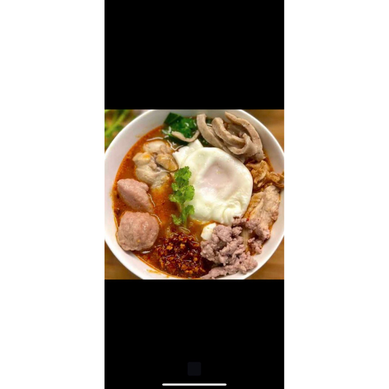 ก๋วยจั๊บอุบล แซ่บคักจั๊บญวน รสต้มยำ ชุด 10 ห่อ - รูปที่ 2