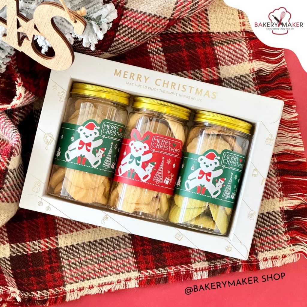 เซ็ทกล่องคุกกี้ คริสต์มาส ขาว ฝาใส / กระป๋องคุกกี้ Christmas Cookies boxes