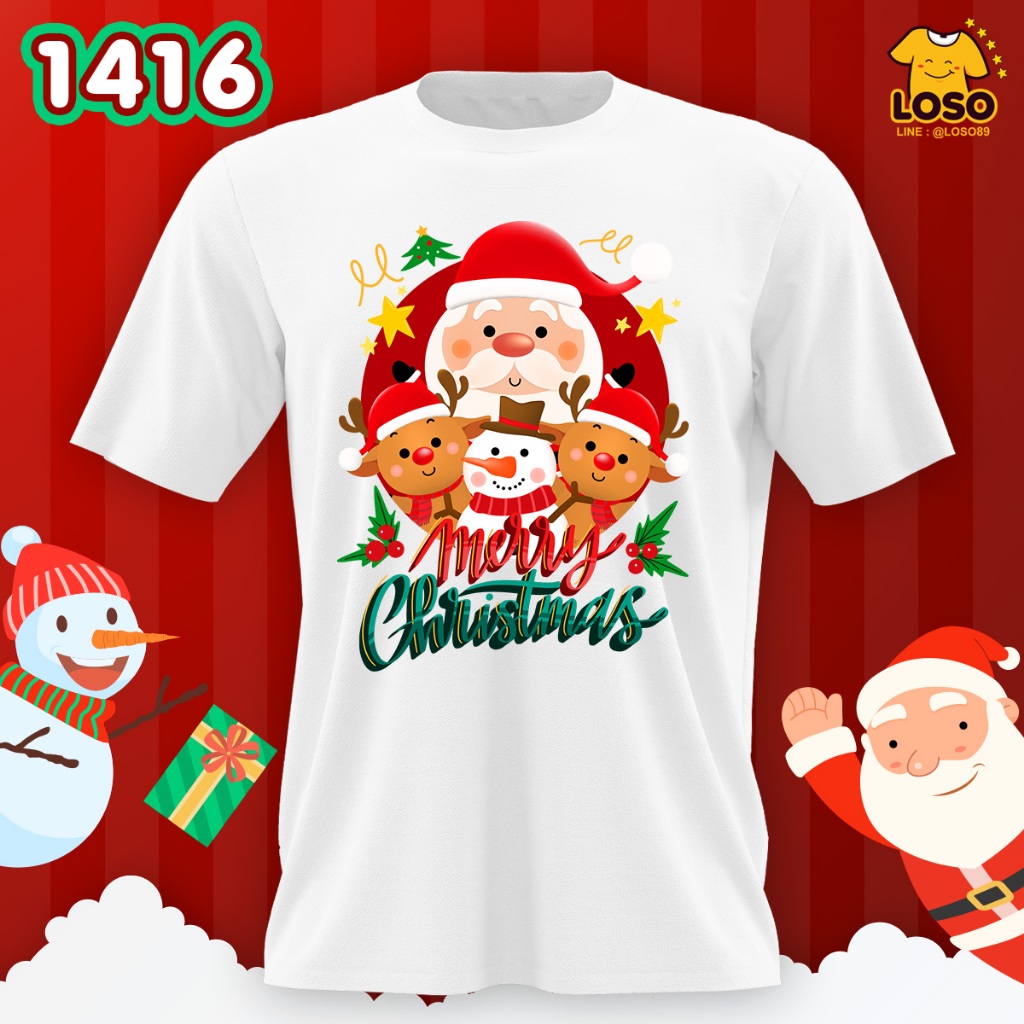 เสื้อยืดคริสต์มาสลายปีใหม่ Basic รหัส 1416