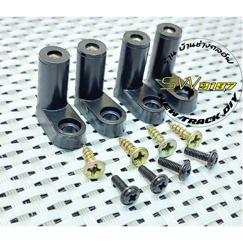 ขายึดแผ่นPCBพร้อมน็อตM2.5และM3ขายึดอุปกรณ์อิเล็กทรอนิกส์เป็นพลาสติกแข็งแรงมีน็อตยึดชิ้นงานแถมให้1ชุดมี4ตัว - รูปที่ 2