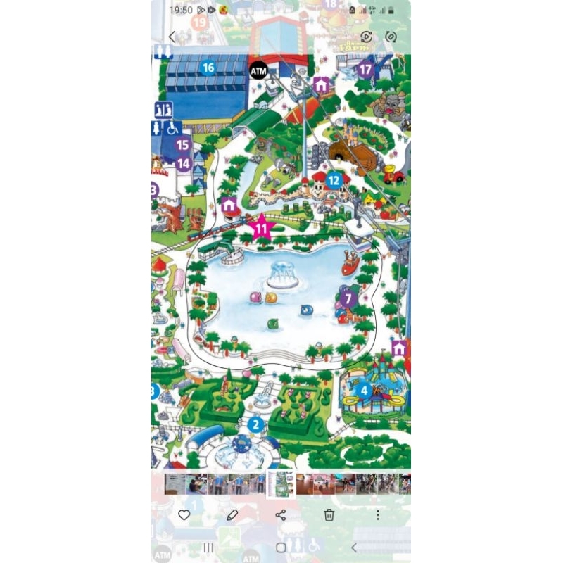 บัตรดรีมเวิลด์ Dream World บัตรเข้า พร้อมเครื่องเล่น 6 อย่าง