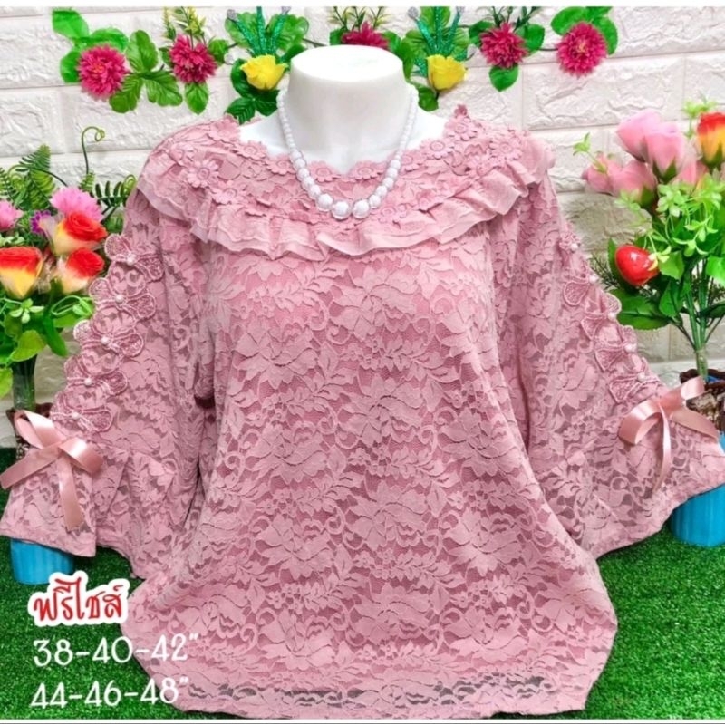 เสื้อลูกไม้ผู้หญิงงานฟรีไซศ์ มี 2 ไซศ์ อก38 40 42 นิ้ว และอก44 46 48 นิ้วตัวเสื้อมีชับในผ้านิ่ม มีเก็บเงินปลายทาง A
