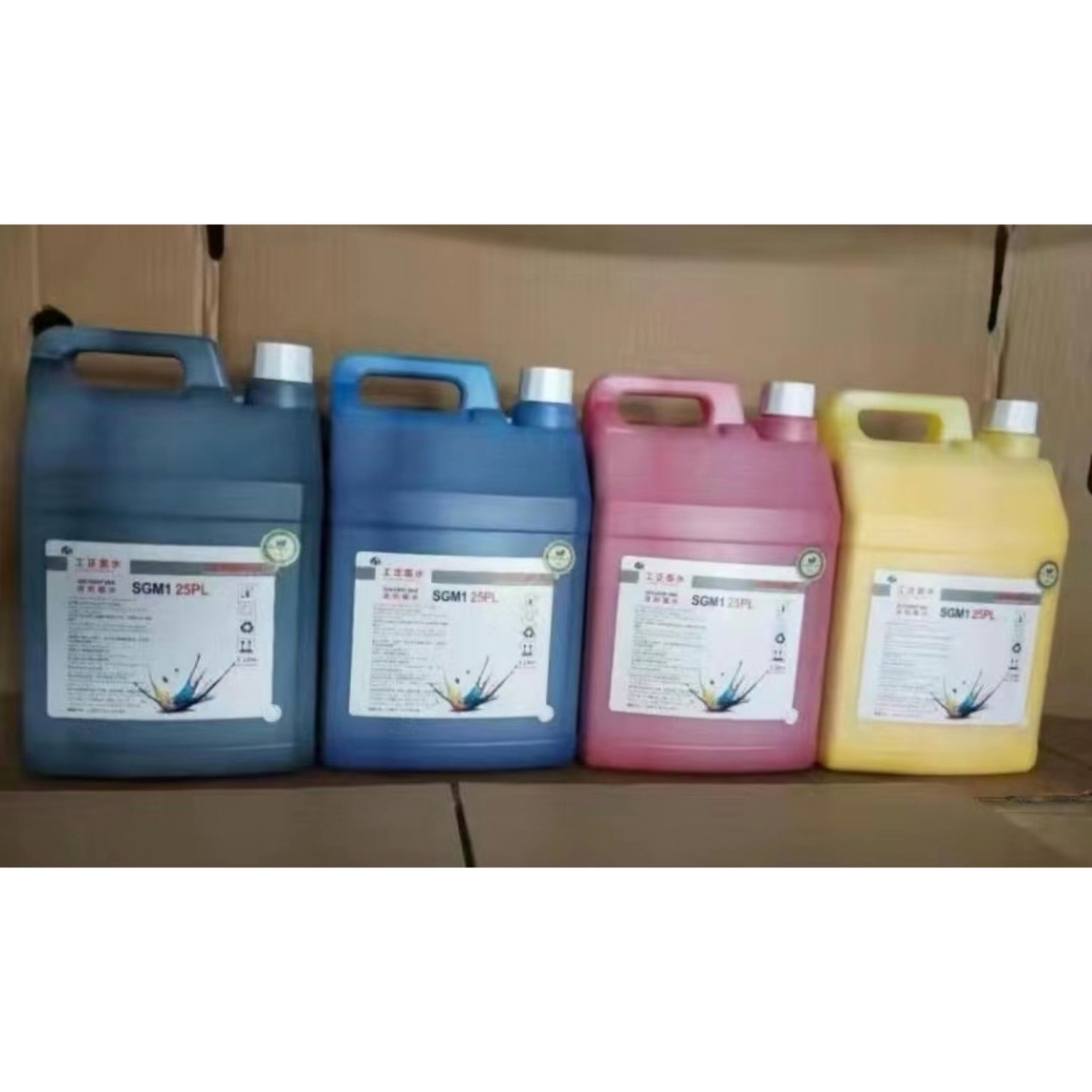 หมึกสตาร์ไฟร์25pl-StarFire 25pl-Solvent ink