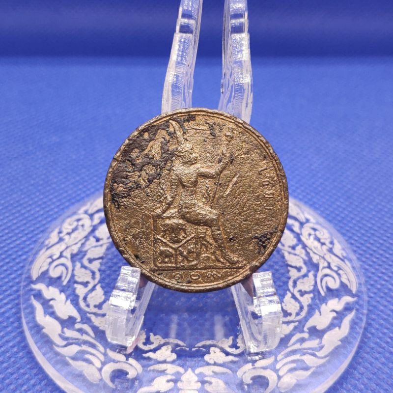 เหรียญสมัยรัชกาลที่5ร.ศ.๑๐๙หนึ่งเซี้ยวเหรียญเก่าน่าสะสมเป็นที่ระลึกหายากหลังพระสยามเทวธิราชเหรียญด้านหน้า-หลังตรงกัน