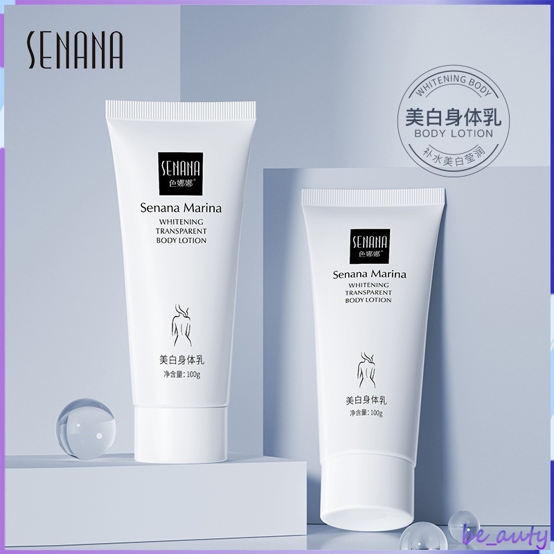 Senana โฟมล้างหน้า ทำความสะอาดล้ำลึก ให้ความชุ่มชื้น อ่อนโยนต่อผิวหน้า​ไม่แน่นหลังล้าง Facial cleanser หน้าขาวกระจ่างใส