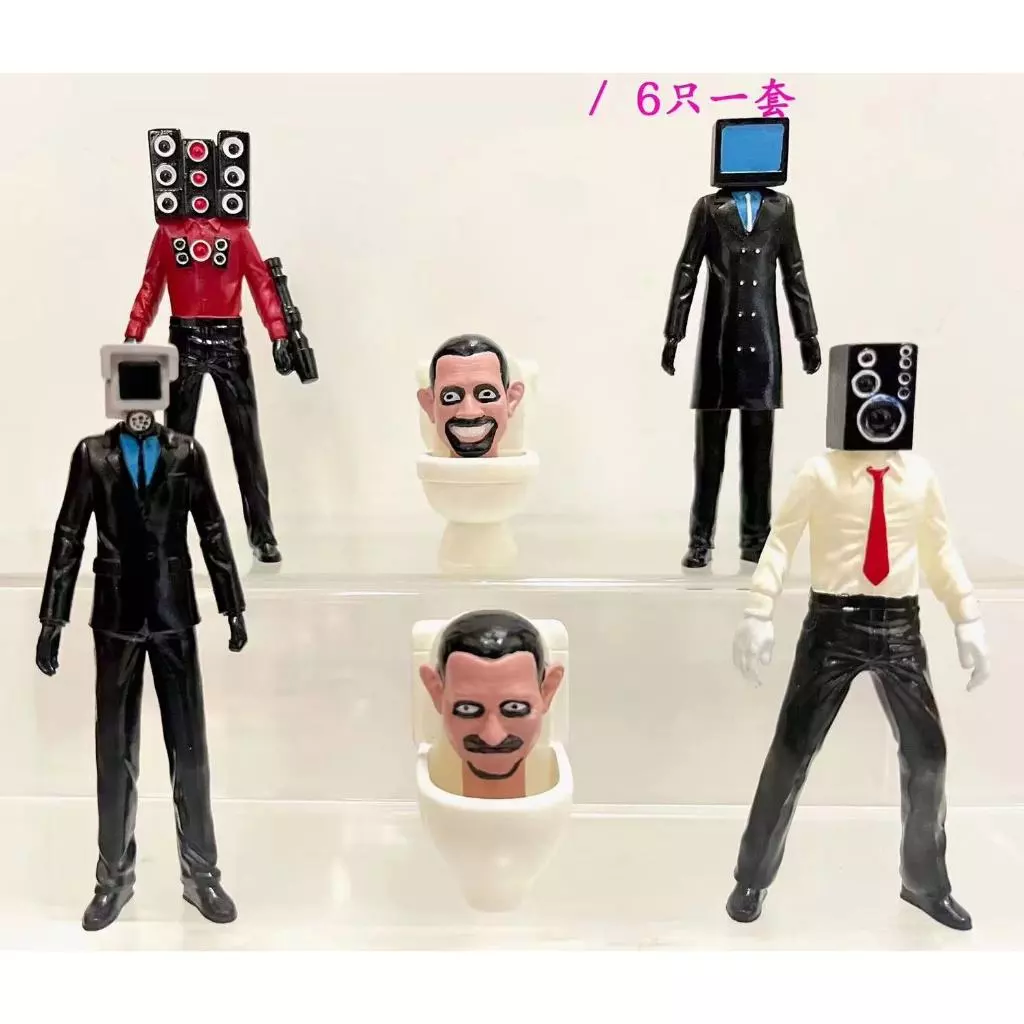 โมเดลตุ๊กตาฟิกเกอร์ Skibidi Toilet Action Figure Speakerman TV Man Monitor Man ของเล่นสําหรับเด็ก เก็บสะสม 6738 thumbnail 6