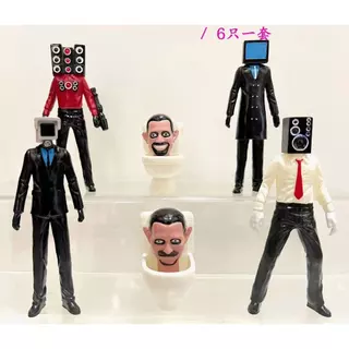 โมเดลตุ๊กตาฟิกเกอร์ Skibidi Toilet Action Figure Speakerman TV Man Monitor Man ของเล่นสําหรับเด็ก เก็บสะสม 6738