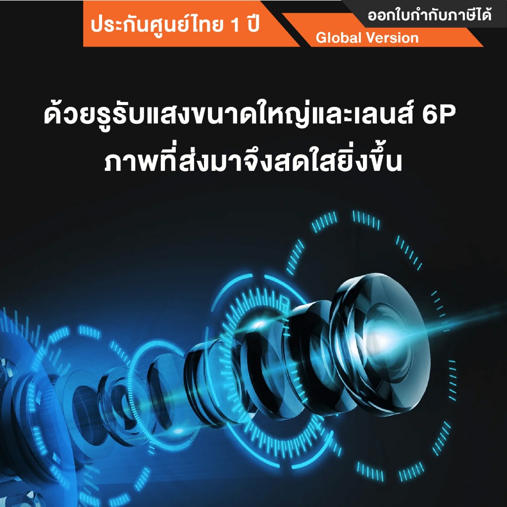 Xiaomi Smart Camera C400 กล้องวงจรปิดความละเอียด 2.5K รองรับ SD Card 256GB - Global Version ประกันศูนย์ไทย 1ปี