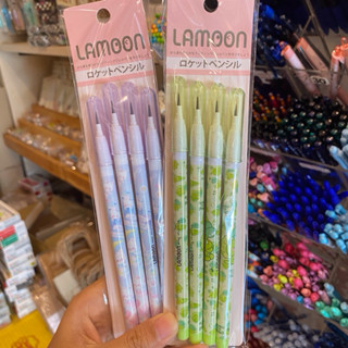 ดินสอเปลี่ยนไส้ ดินสอต่อไส้ เปลี่ยนไส้ได้