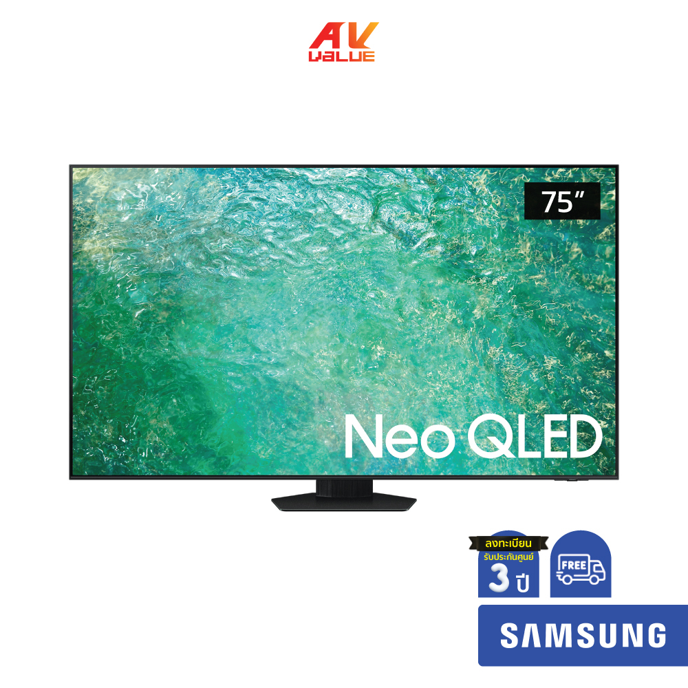 SAMSUNG TV 75" รุ่น QA75QN85CAKXXT Neo QLED 4K QN85C ( 75QN85C )