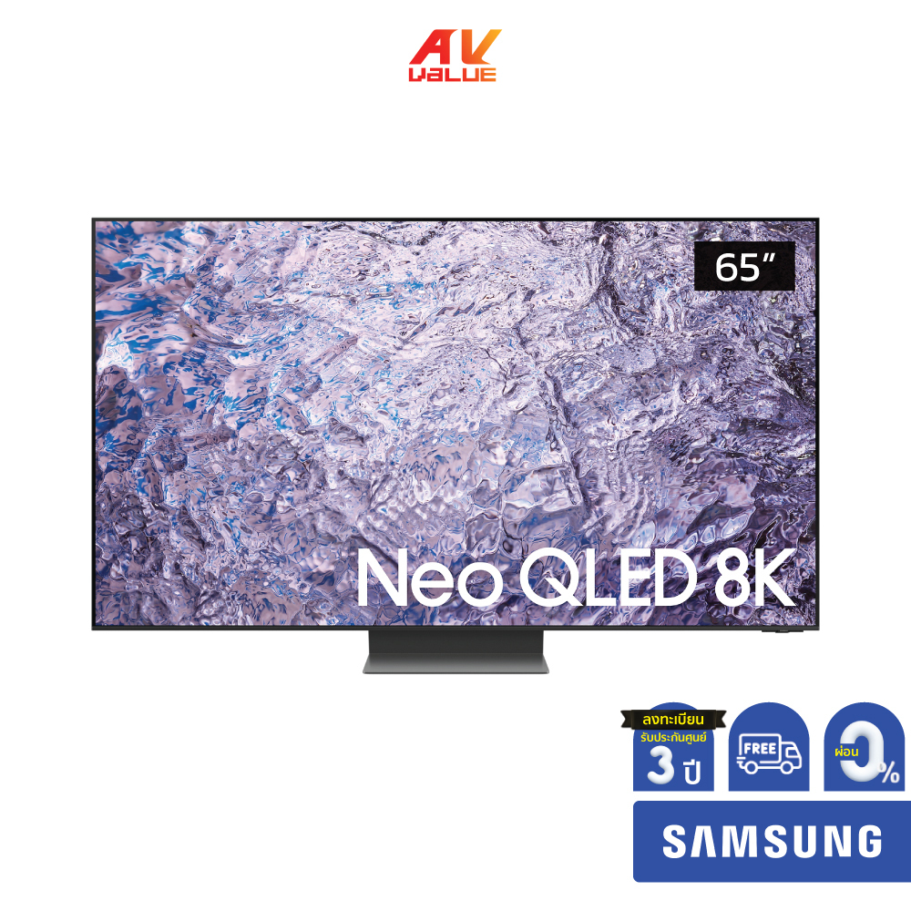 Samsung Neo QLED 8K TV รุ่น QA65QN800CKXXT  ขนาด 65 นิ้ว QN800C Series ( 65QN800C , QN800 ) ** ผ่อน 0% **