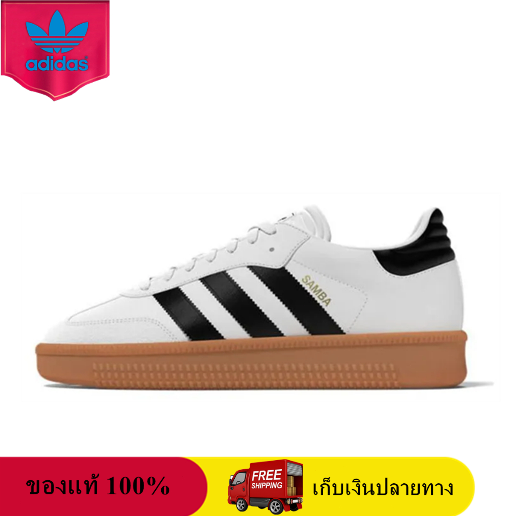 ของแท้ 100% adidas Originals Samba XLG White Black Gum IE1377 Sneaker รองเท้าผู้ชายและผู้หญิง