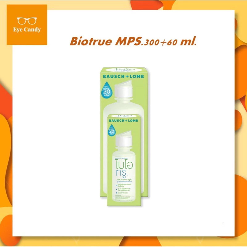 Biotrue น้ำยาคอนแทคเลนส์ 300 mL แถมขวดเล็ก 60 mL Bausch&Lomb