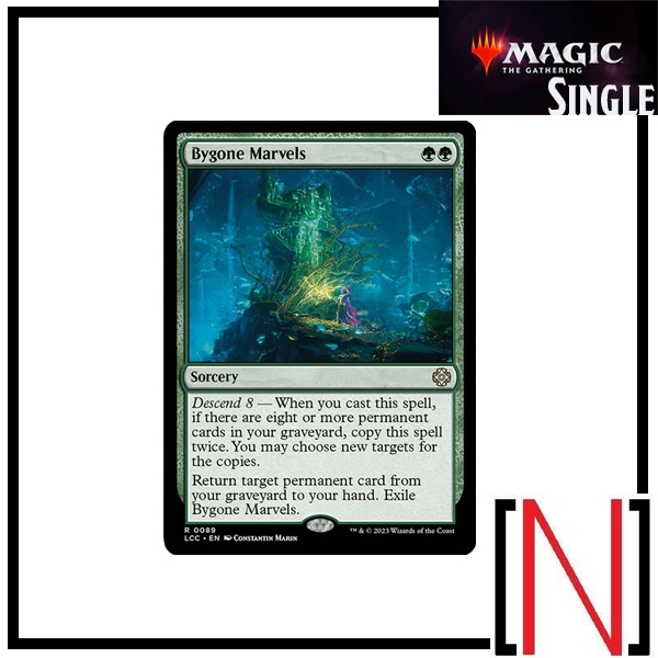 [MTG][Single][LCC] Bygone Marvels ระดับ Rare [ภาษาอังกฤษ]