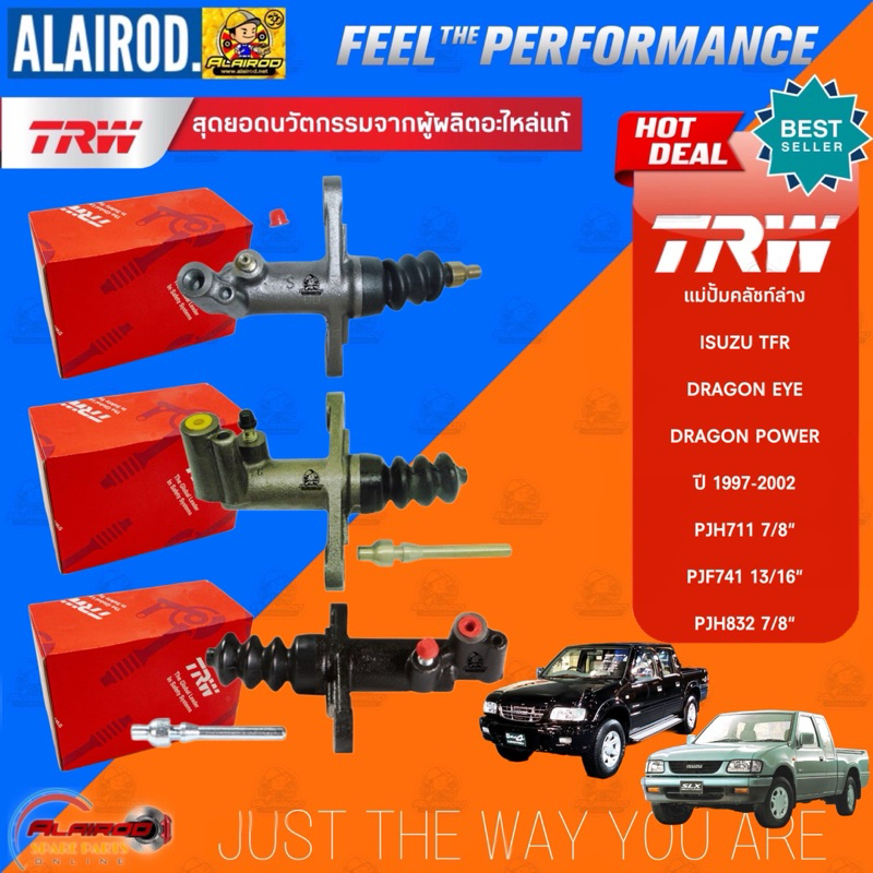 TRW แม่ปั้มคลัชท์ล่าง ISUZU TFR DRAGON EYE , DRAGON POWER ปี 1997-2002 PJH711,PJF742,PJH832 แม่ปั้มคลัช ปั้มคลัชล่าง แท้