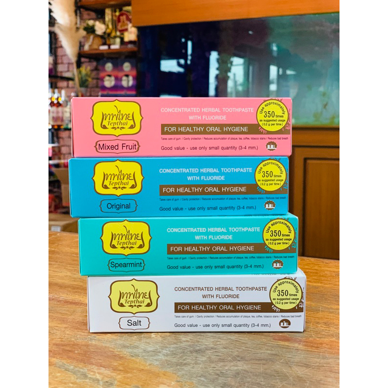 ยาสีฟันเทพไทย 70กรัม