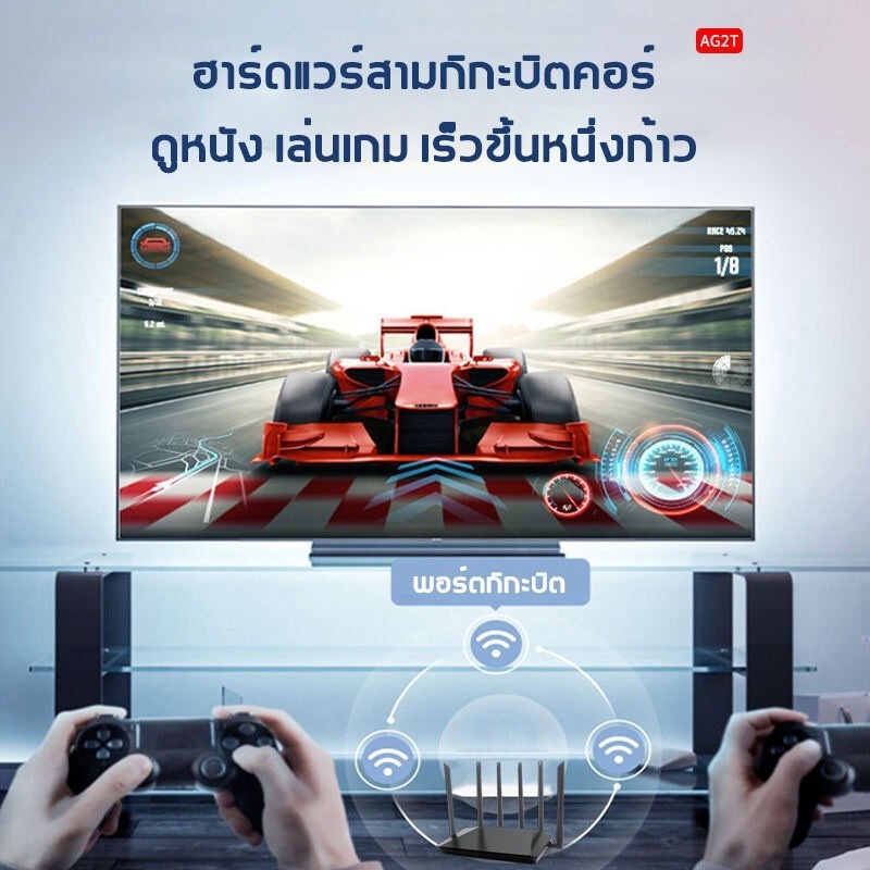 🚚จัดส่งในกรุงเทพฯ🚚5G router ใส่ซิม เราเตอร์ WiFi 4G/5G Router 300 Mbps ใช้ได้กับซิมทุกเครือข่าย รับประกัน สัญญาณเต็มไม่ต - รูปที่ 4