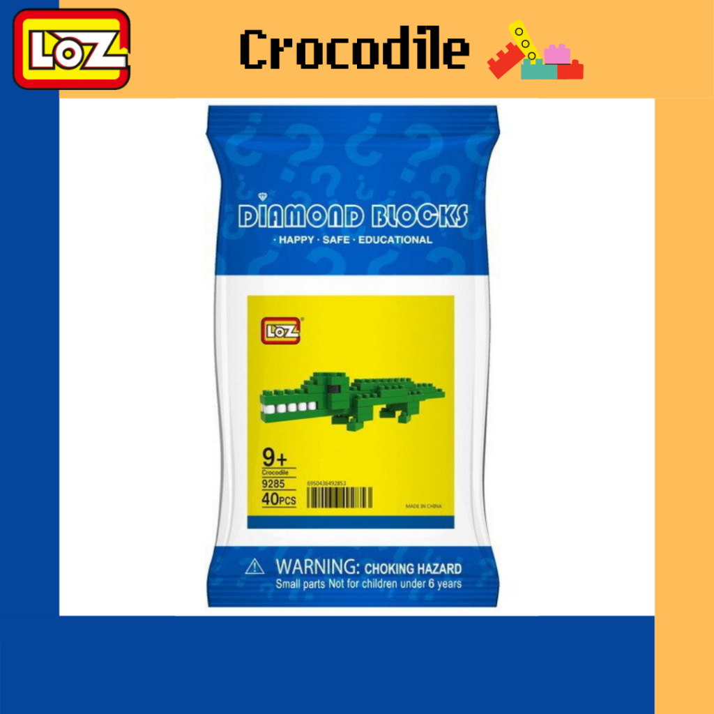 บล็อกตัวต่อ รุ่นจระเข้ Crocodile  ขนาดเล็ก 40 ชิ้น ของเล่นบล็อคตัวต่อ แบรนด์ LOZ สินค้าพร้อมส่ง ของเล่นเด็ก