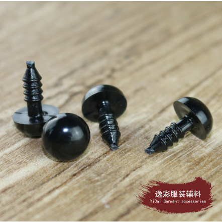 (พร้อมส่ง)ตาตุ๊กตา ตาตุ๊กตาแบบน็อต ตาตุ๊กตาแบบเสียบ สี ดำ 12 ขนาด