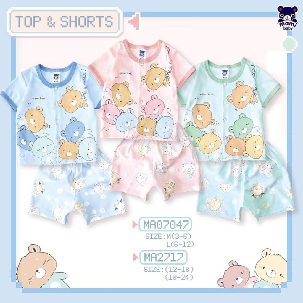     ชุดเซ็ต เสื้้อยืดแขนสั้น กระดุมหน้า กางเกงขาสั้น Size : 3-6M 6-12M 12-18M 18-24M