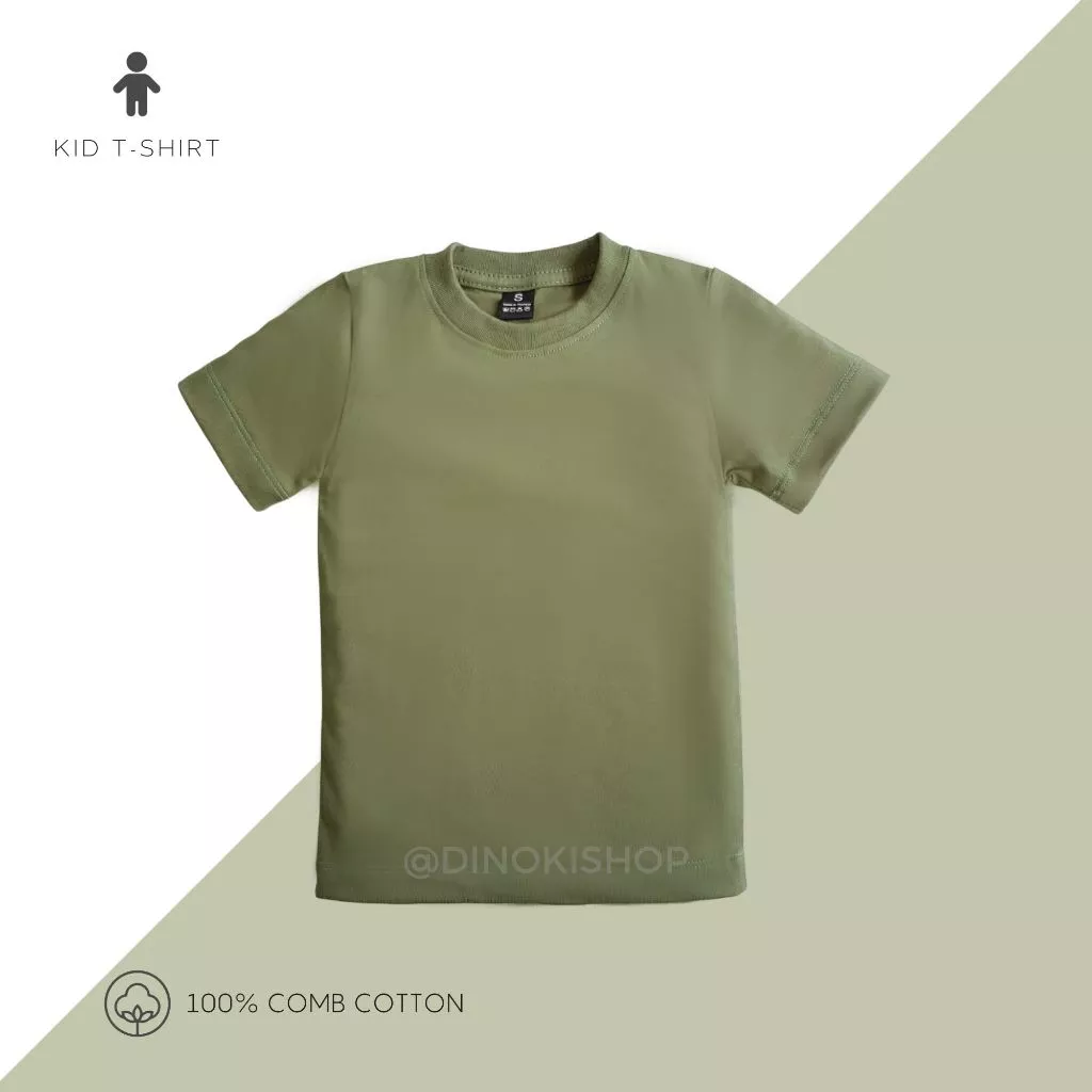 เสื้อยืดเด็ก ลายแคมป์ปิ้ง thumbnail 5