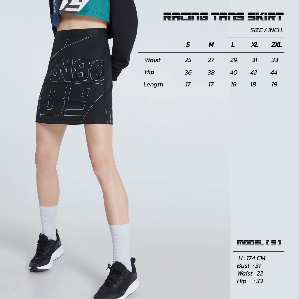 UNBOUND RACING TANS SKIRT กระโปรงทรงเอ — صورة 8