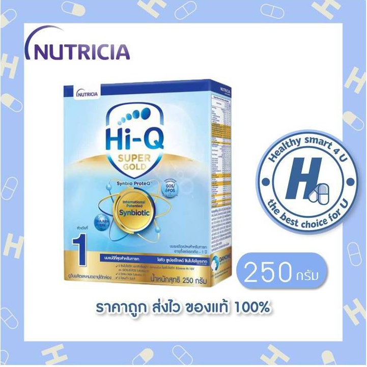 Hi-Q Super Gold Step 1 250 g ไฮคิว Hi Q สูตร 1 Dumex HiQ SuperGold 250 กรัม
