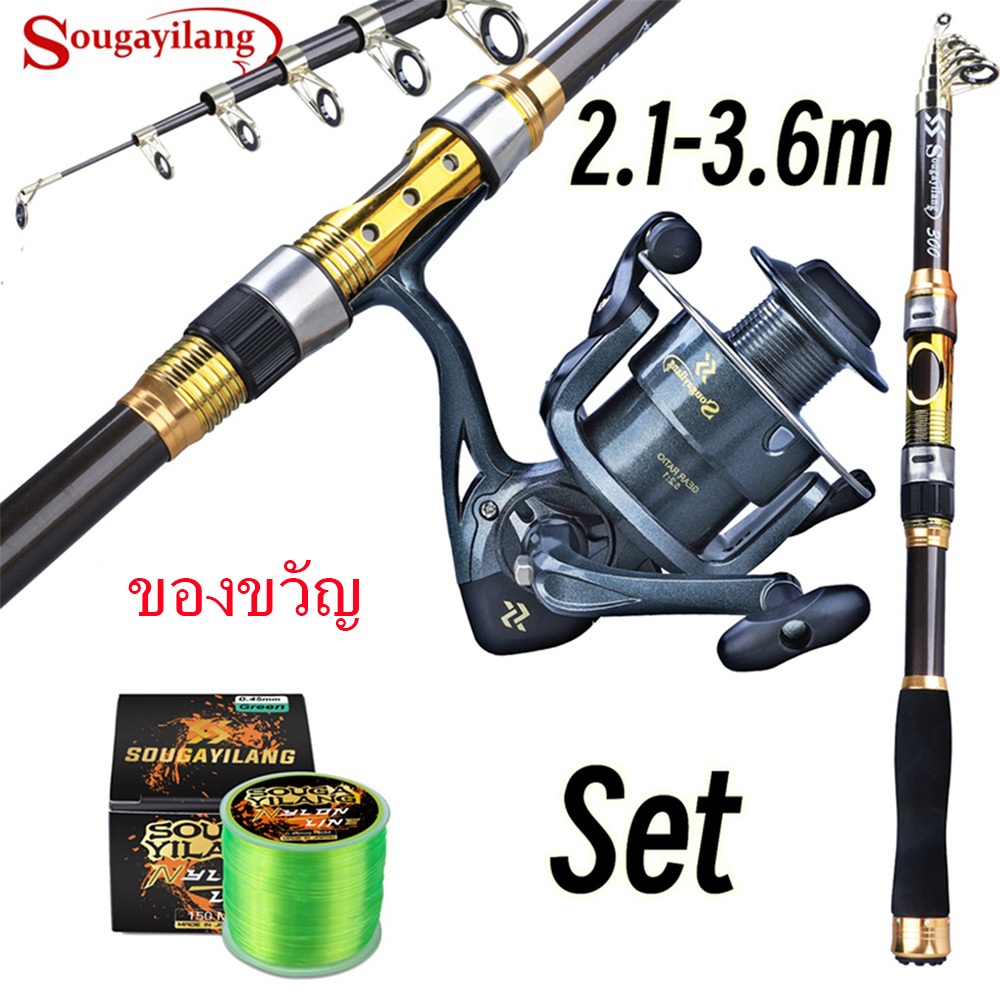 Sougayilang ชุดเบ็ดตกปลา 210 ซม.-360 ซม.ชุดคันเบ็ดยืดไสลด์ 5.2:1 รอกตกปลาครบชุดมาพร้อมกับสายตกปลา 150 เมตร