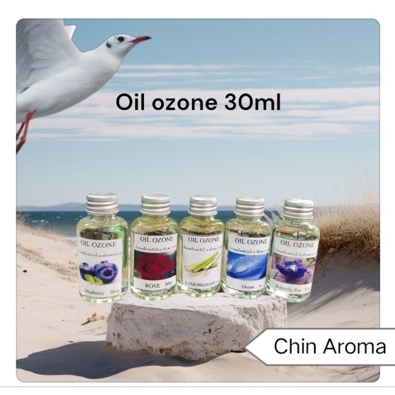 Oilozone30ml,น้ำมันหอมระเหยที่ไส่เครื่องพ่นไอน้ำ