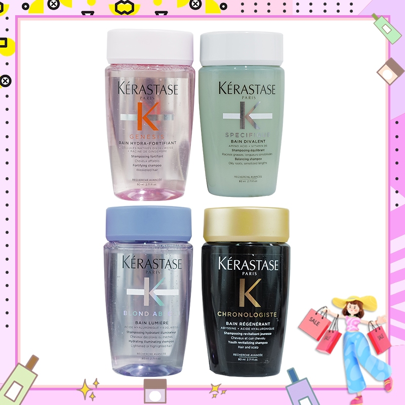 💐Kerastase💐 Oil Control Shampoo 80ml Anti-hair loss strengthening shampoo