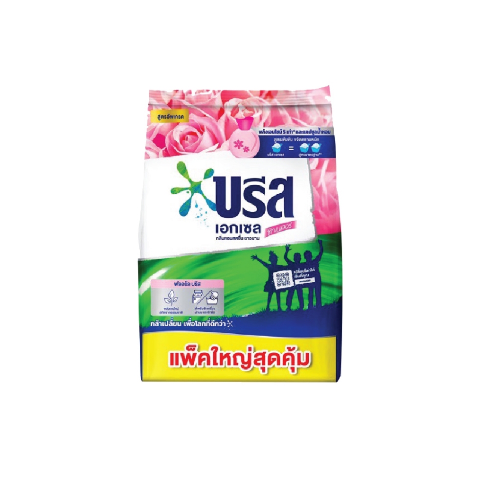 GALAXY บรีสเอกเซล คอมฟอร์ท ผงซักฟอก ขนาด 1300 กรัม เลือกสูตรได้