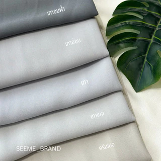 Seeme’s premium hijab ชีฟอง พรีเมี่ยม นุ่มมากก (มีทั้ง 2 ขนาด เล็ก/ใหญ่)✨
