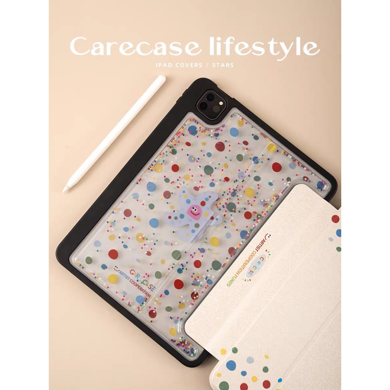 [ᴘʀᴇ-ᴏʀᴅᴇʀ] CareCase “STARFISH” เคสไอแพด iPad Air , iPad Pro , iPad mini