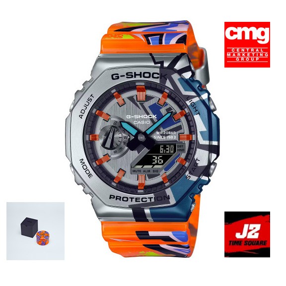 แท้แน่นอน 100% กับนาฬิกา G-SHOCK รุ่น GM-2100SS-1A กราฟฟิตี้ Limited Edition พร้อมรับประกัน CMG เหมือนซื้อจากห้าง