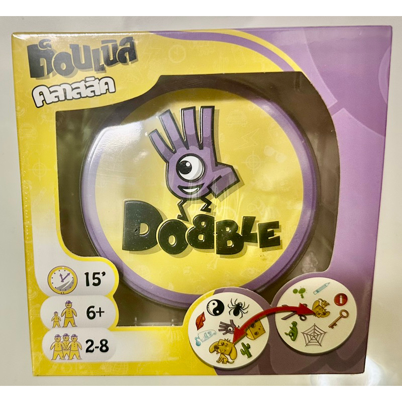 Dobble Classic ภาษาไทย ของแท้ มือ1