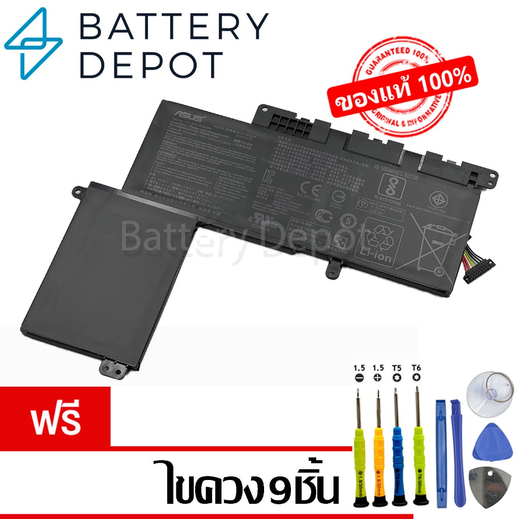 [ฟรี ไขควง] Asus แบตเตอรี่ ของแท้ B31N1629 (ASUS E203 E203MAH E203NAH Series) Asus Battery Notebook 