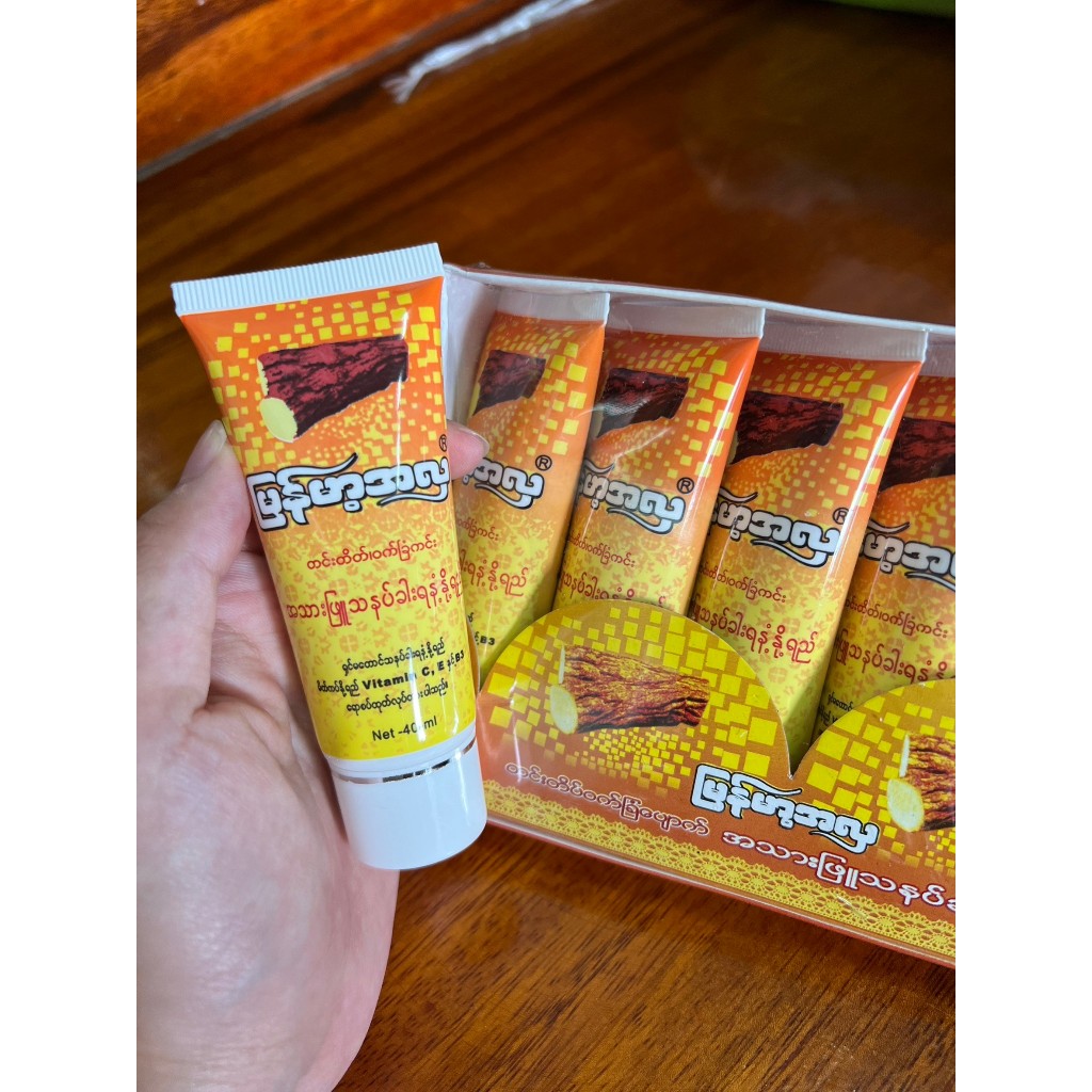 ทนาคารองพื้น หลอดละ 30 บาท สุดคุ้ม