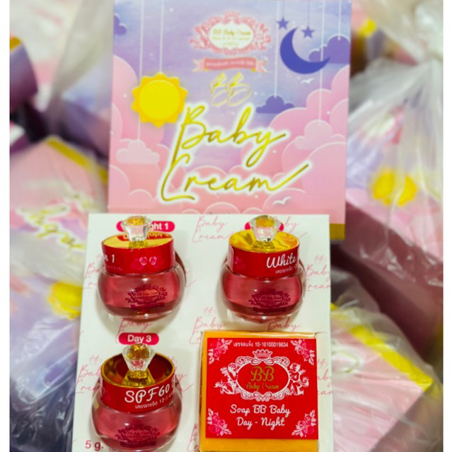 BB BABY CREAM บีบีเบบี้ครีม เซตขนาด5กรัม