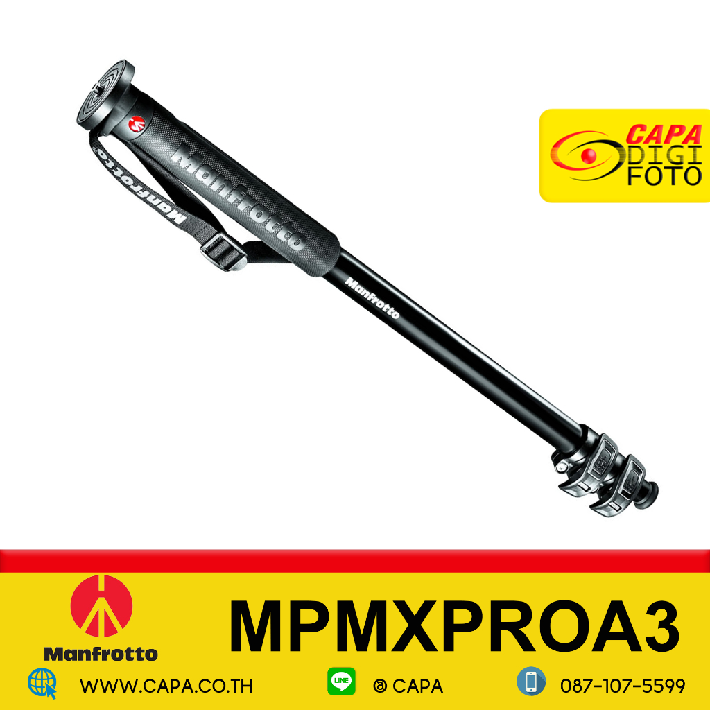MANFROTTO  Monopod MPMXPROA3 รับน้ำหนักได้ 10kg